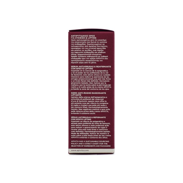 Apivita Wine Elixir Wrinkle & Firmness Lift Serum 30ml