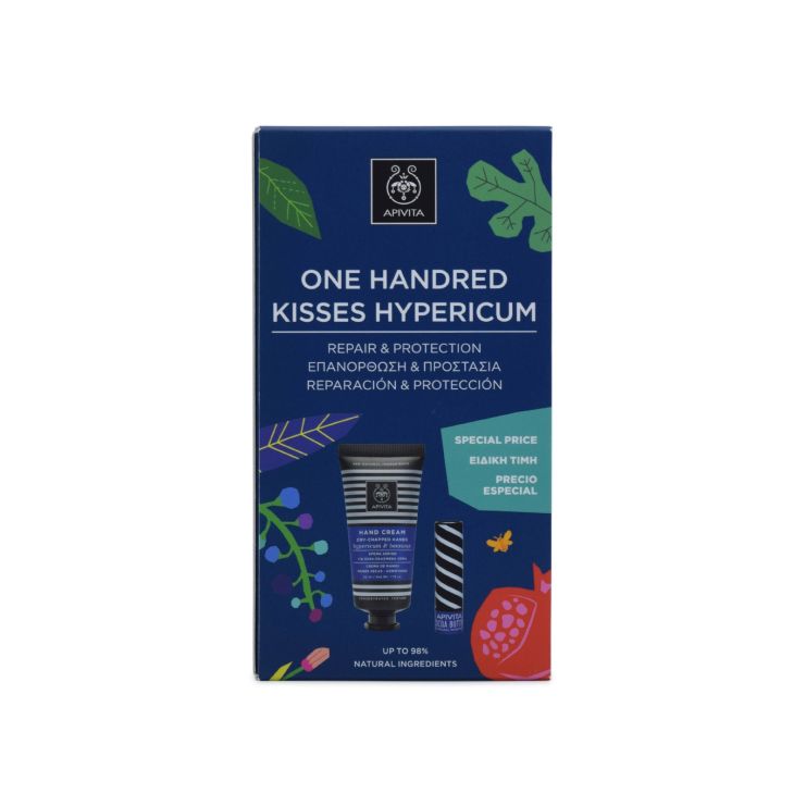 Apivita One Handred Kisses Hypericum Repair & Protection Set