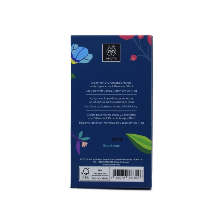 Apivita One Handred Kisses Hypericum Repair & Protection Set