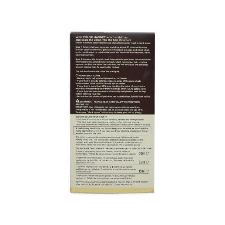 Apivita My Color Elixir 8.88 Ξανθό Ανοιχτό Έντονο Περλέ