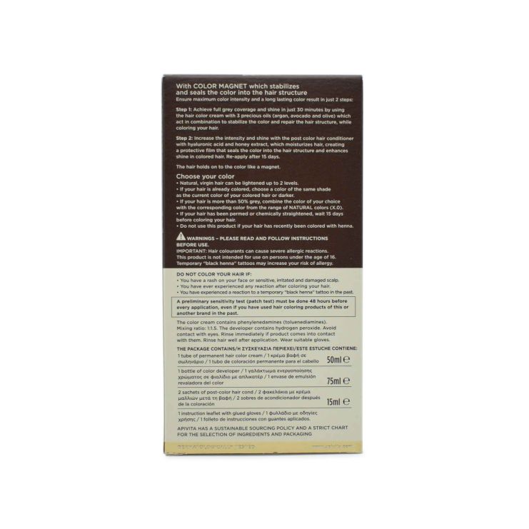 Apivita My Color Elixir 9.87 Ξανθό Πολύ Ανοιχτό Περλέ Μπεζ