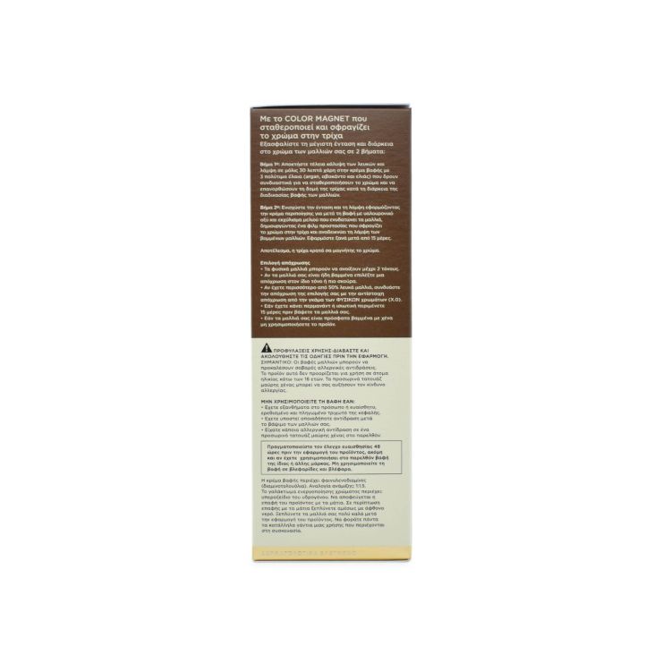 Apivita My Color Elixir 9.38 Ξανθό Πολύ Ανοιχτό Μελί Περλέ