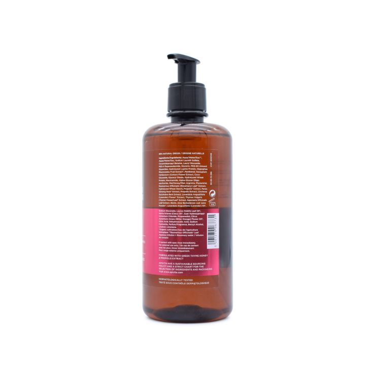Apivita Women's Tonic Shampoo Τονωτικό Σαμπουάν Γυναικείας Τριχόπτωσης με Hippophae TC & Δάφνη 500ml