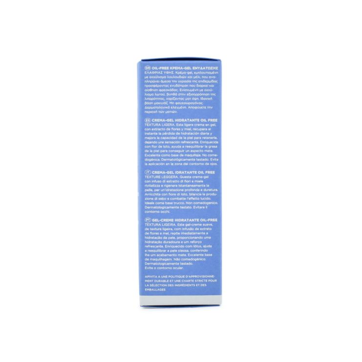 Apivita Aqua Beelicious Light Κρέμα Gel Ενυδάτωσης Ελαφριάς Υφής 40ml