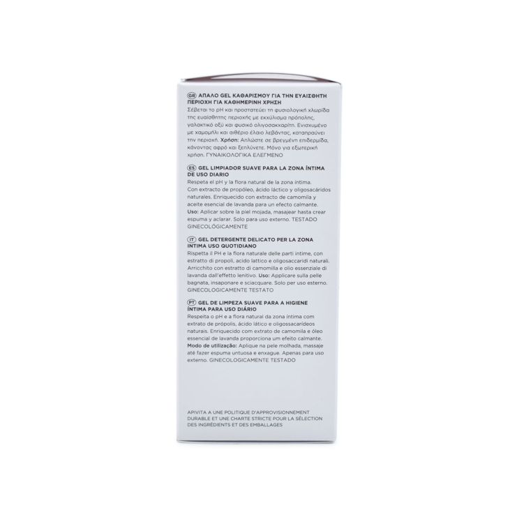 Apivita Intimate Daily Απαλό Gel Καθαρισμού για την Ευαίσθητη Περιοχή με Χαμομήλι & Πρόπολη 200ml