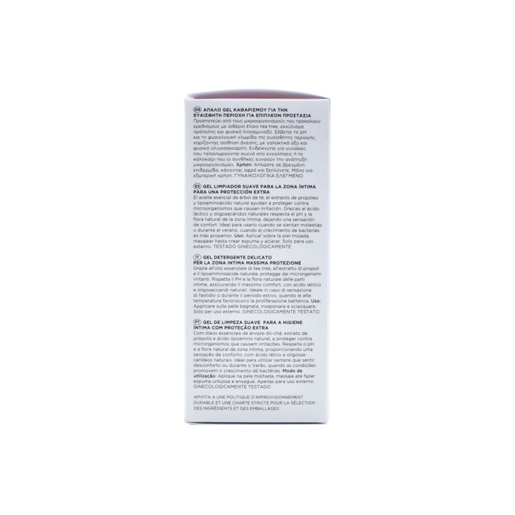 Apivita Intimate Plus Απαλό Gel Καθαρισμού 200ml