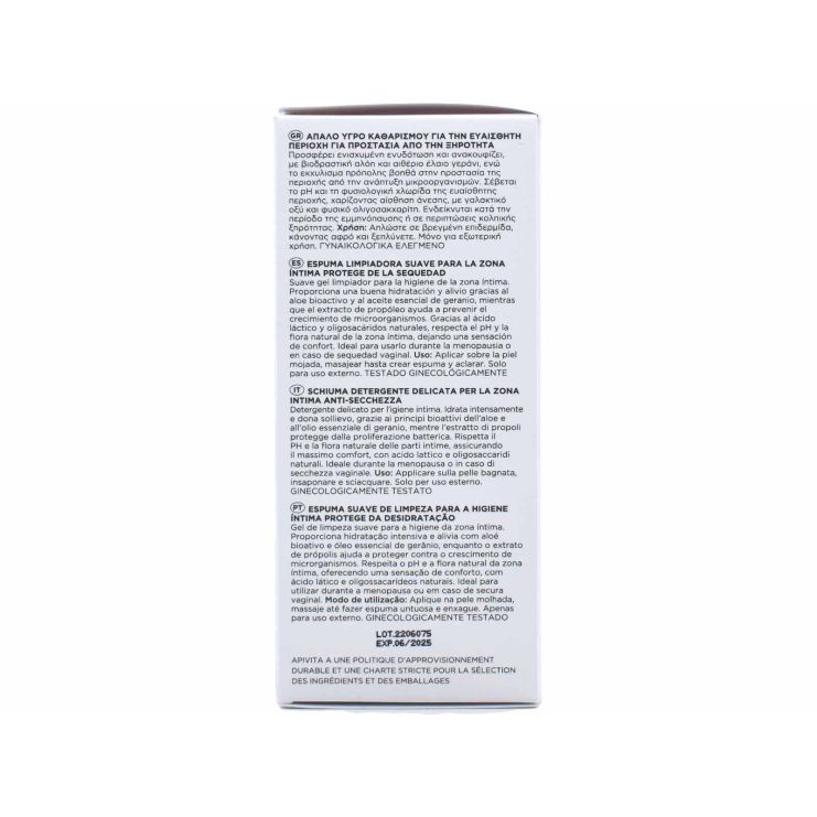 Apivita Intimate Lady Καθημερινό Απαλό Κρεμώδες Καθαριστικό για την Ευαίσθητη Περιοχή για Προστασία απο την Ξηρότητα 200ml 