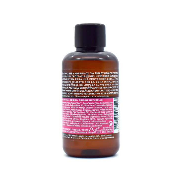 Apivita Intimate Plus Mini Απαλό Gel Καθαρισμού για την Ευαίσθητη Περιοχή για Επιπλέον Προστασία με Τεϊόδεντρο και Πρόπολη 75ml