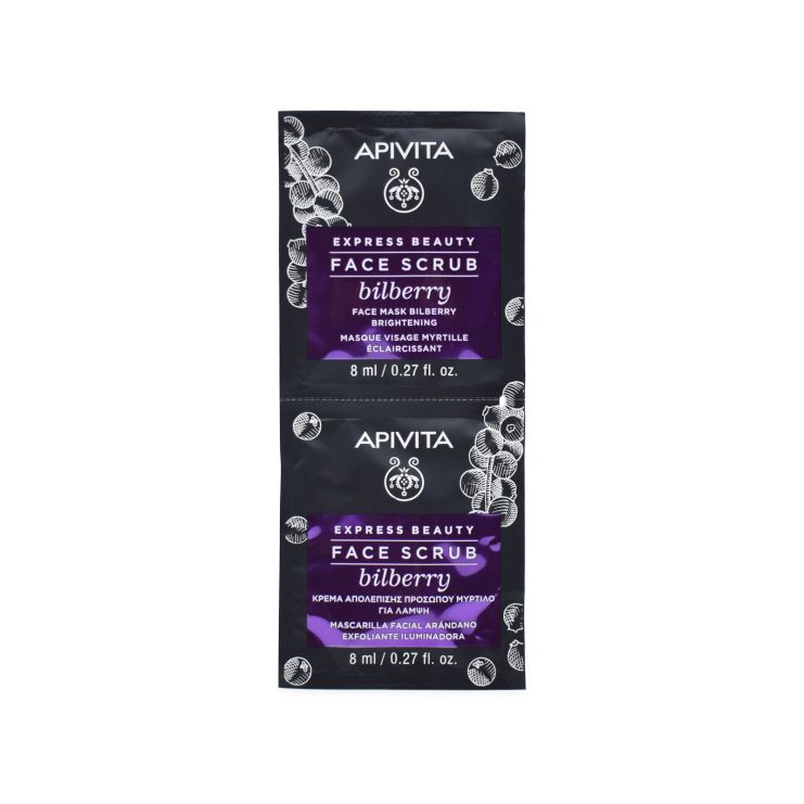 Apivita Express Face Scrub Bilberry Μάσκα Προσώπου Μύρτιλο για Λάμψη 2x8ml