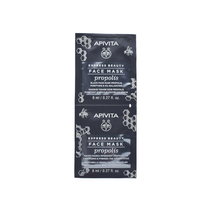 Apivita Express Beauty Μαύρη Μάσκα Προσώπου με Πρόπολη 2x8ml