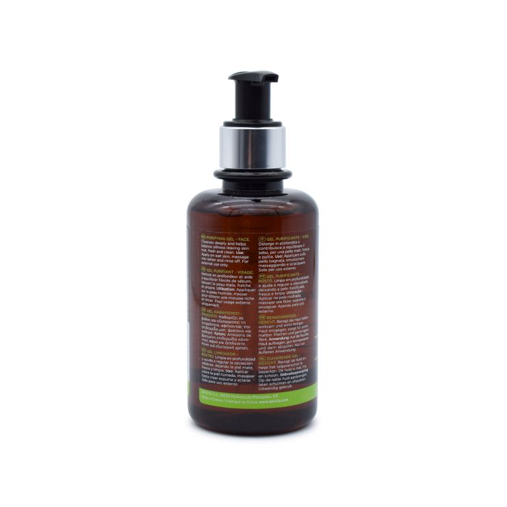 Apivita Cleansing Gel Καθαρισμού με Lime & Πρόπολη 200ml