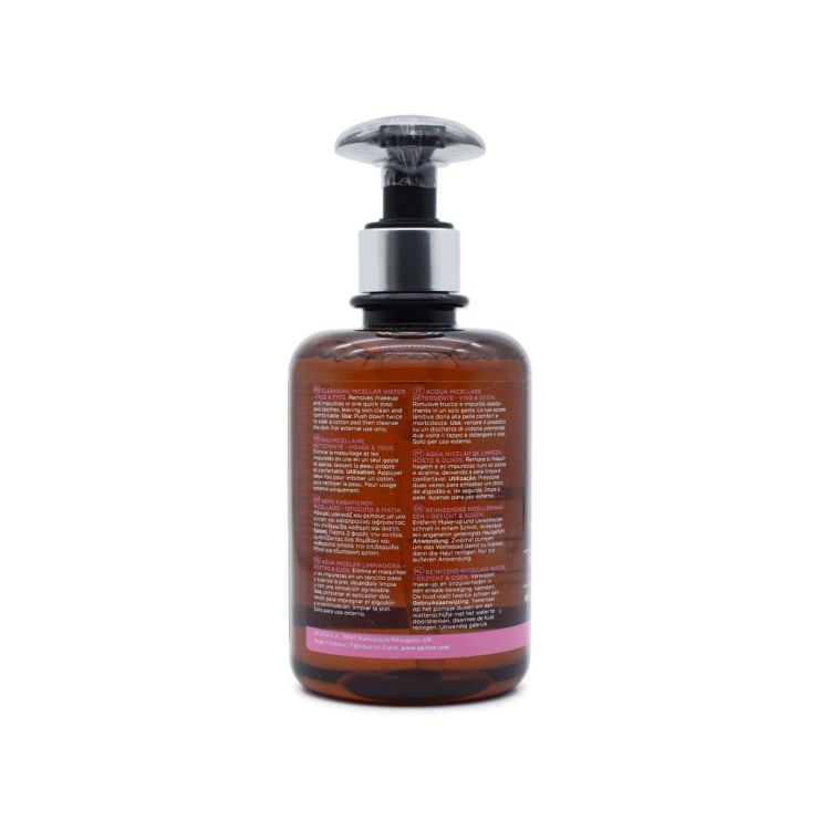Apivita Cleansing Micellar Water for Face & Eyes Rose & Honey 300ml