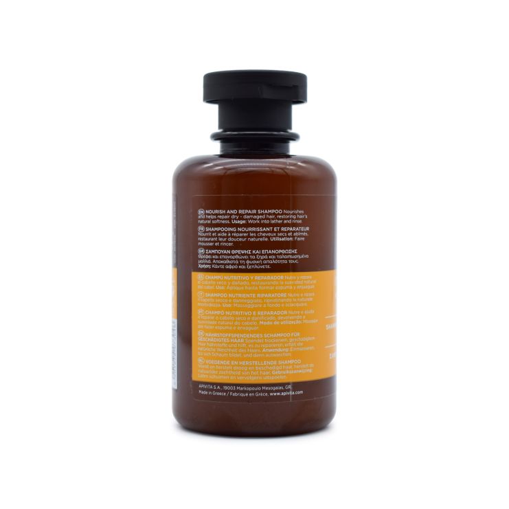 Apivita Nourish & Repair Shampoo with Olive & Honey 250ml 
