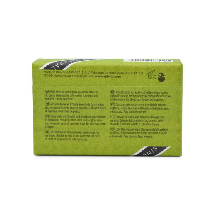 Apivita Olive Natural Soap 125gr