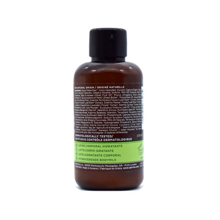 Apivita Body Milk Tonic Mountain Tea Mini Ενυδατικό Γαλάκτωμα Σώματος 75ml