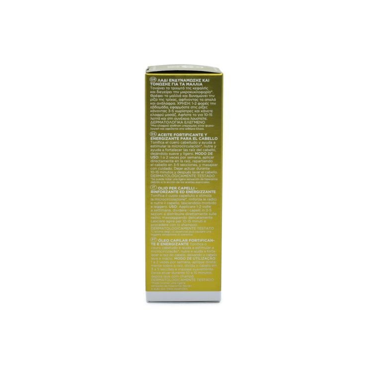 Apivita Nature’s Hair Miracle Oil 50ml