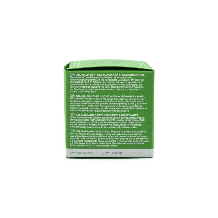 Apivita Bee Radiant Gel-Balm Νύχτας για Λείανση και Αναζωογόνηση 50ml 