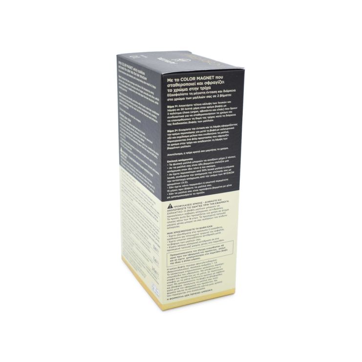 Apivita My Color Elixir 1.0 Black