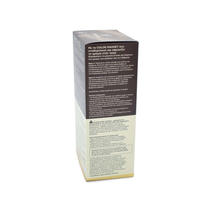 Apivita My Color Elixir 8.0 Ξανθό Ανοιχτό