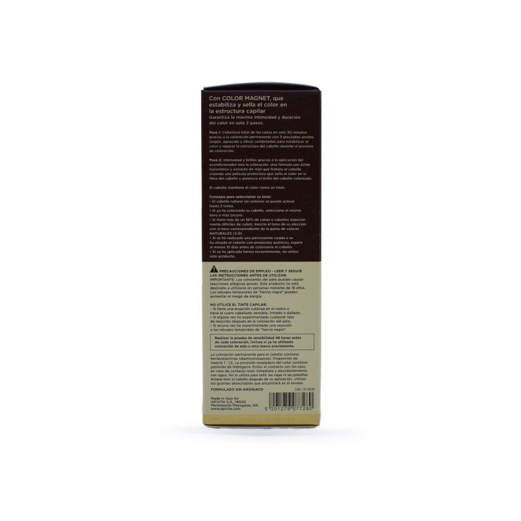 APIVITA MY COLOR ELIXIR No 6.65 ΕΝΤΟΝΟ ΚΟΚΚΙΝΟ*50 + 75ML
