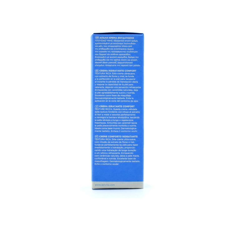 Apivita Aqua Beelicious Cream Rich Texture 40ml