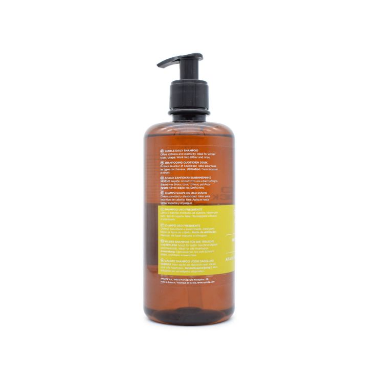Apivita Frequent Use Chamomile & Honey Shampoo Eco Pack 500ml