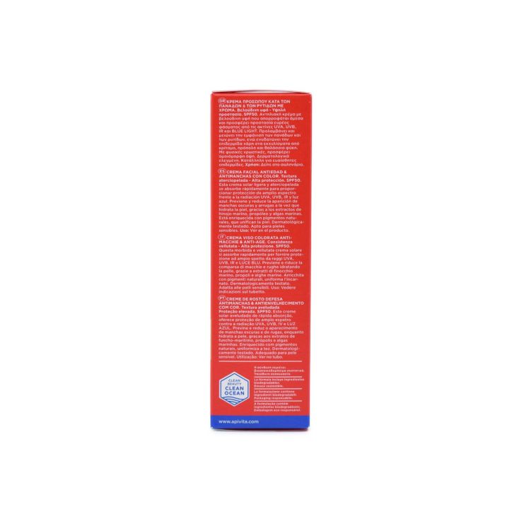 Apivita Bee Sun Safe Κρέμα Προσώπου κατά των Πανάδων & των Ρυτίδων με Χρώμα SPF50 50ml