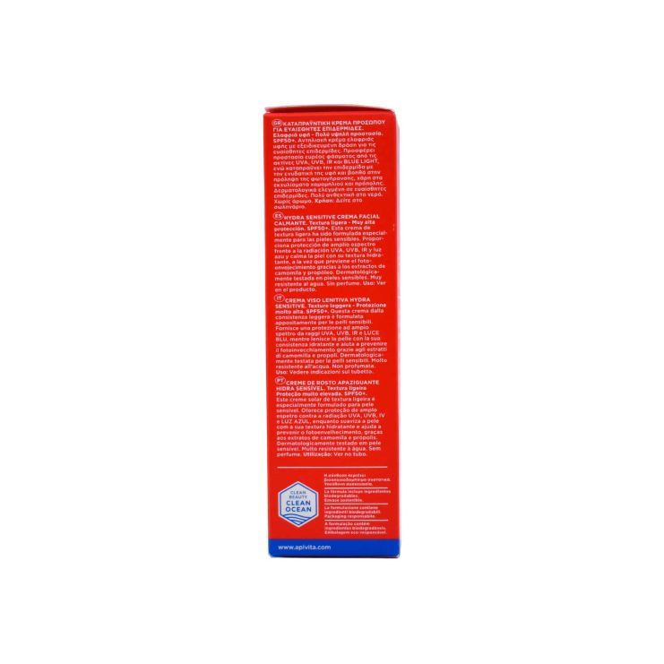 Apivita Bee Sun Safe Hydra Sensitive Soothing Face Cream SPF50 50ml