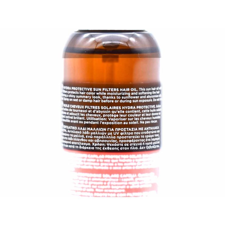 Apivita Bee Sun Safe Hydra Ενυδατικό Λάδι Μαλλιών για Προστασία με Αντηλιακά Φίλτρα 100ml