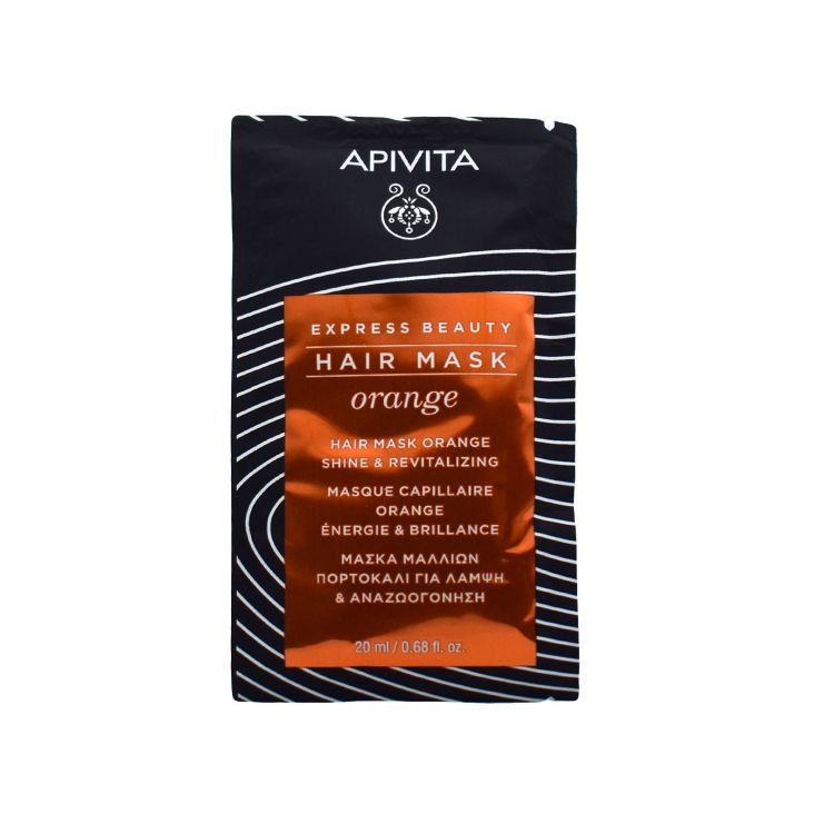 Apivita Express Beauty Μάσκα Μαλλιών για Λάμψη & Αναζωογόνηση  με Πορτοκάλι 20ml