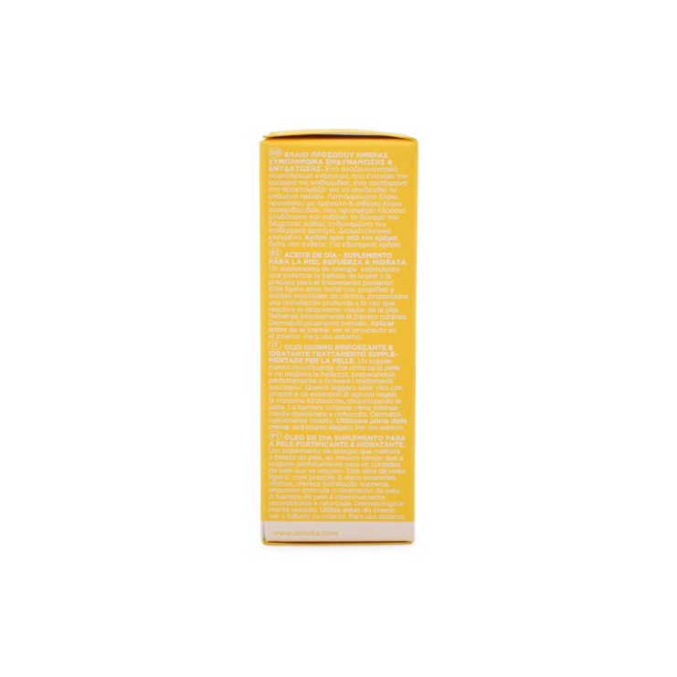 Apivita Beessential Oils Day Oil Έλαιο Προσώπου Ημέρας 15ml