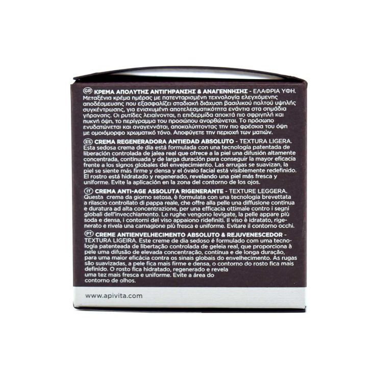 Apivita Queen Bee Absolute Anti Aging & Regenerating Light Texture Cream 50ml