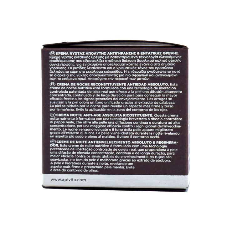 Apivita Queen Bee Absolute Anti Aging & Replenishing Night Cream 50ml