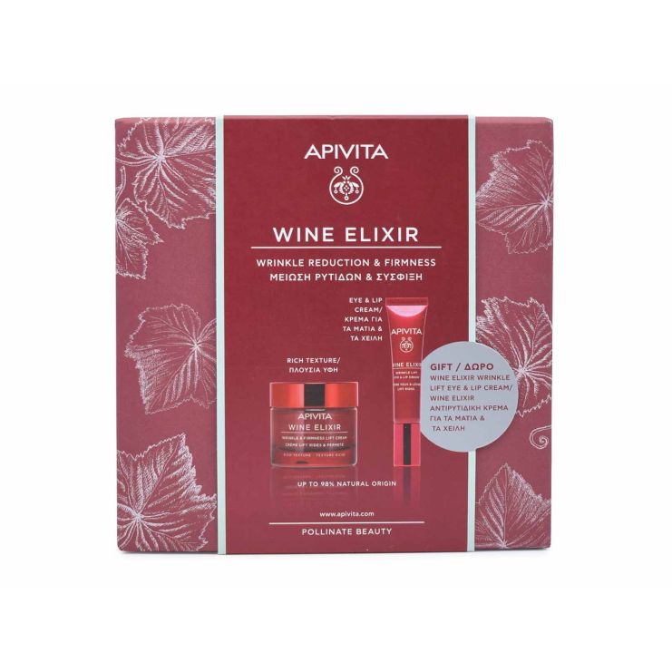 Apivita Wine Elixir Κρέμα Πλούσιας Υφής 50ml & Eye Cream 15ml