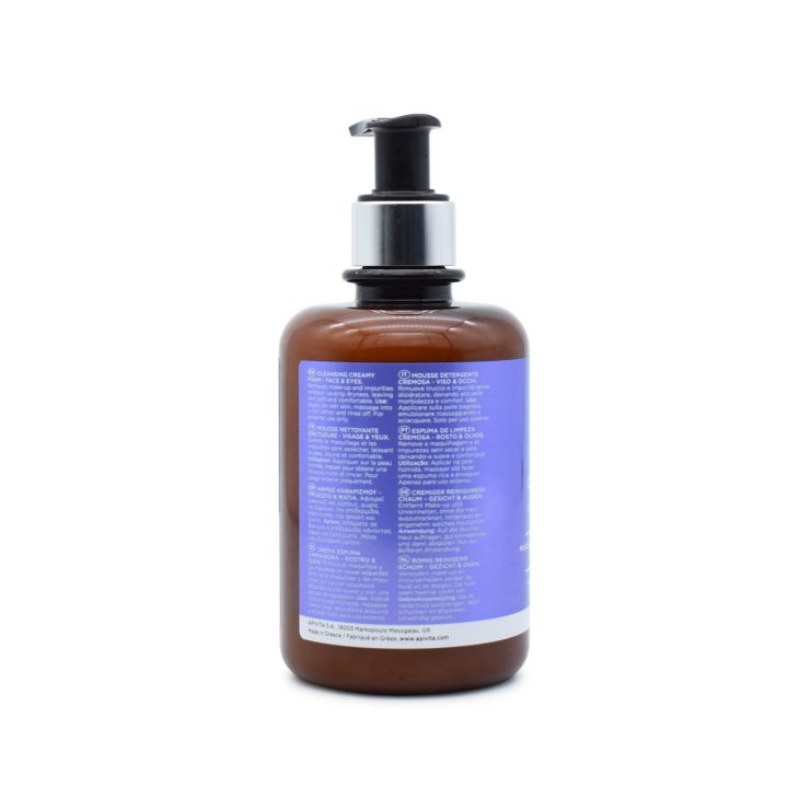 Apivita Cleansing Foam Face & Eyes 300ml