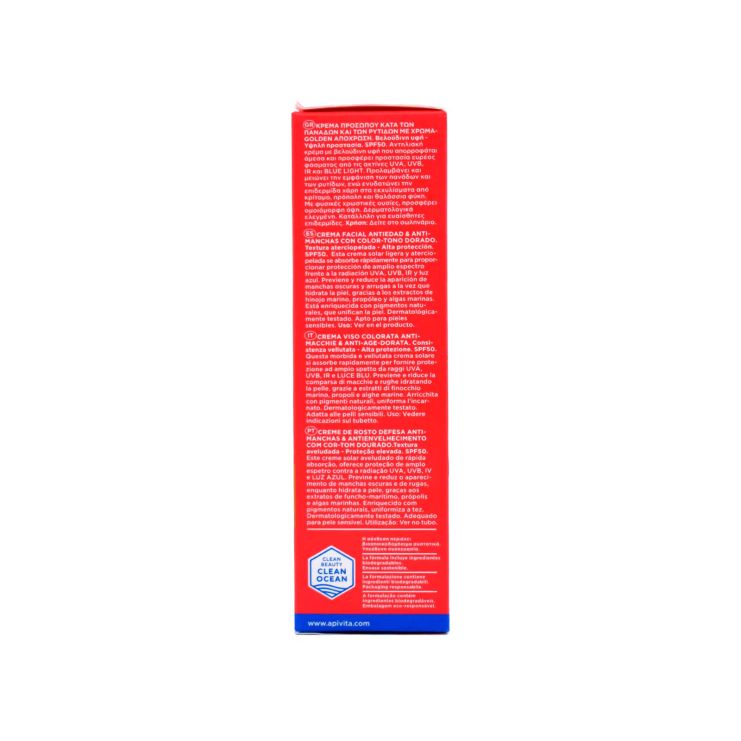 Apivita Bee Sun Safe Anti-spot & Anti-age Tinted Golden SPF50 50ml