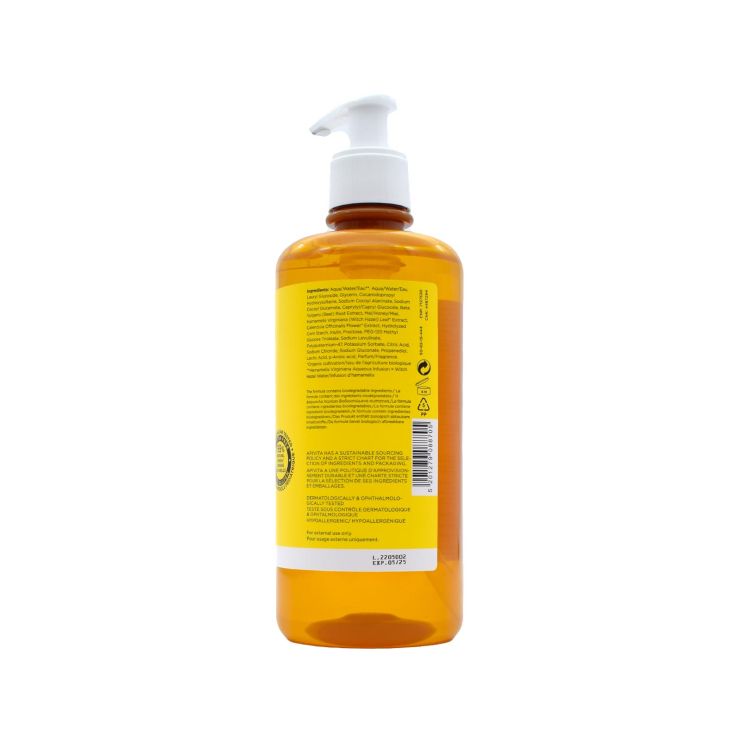 Apivita Mini Bees Απαλό Σαμπουάν & Αφρόλουτρο Για Παιδιά με Καλέντουλα & Μέλι 500ml 