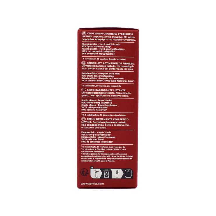 Apivita Beevine Elixir Serum Ορός Ενεργοποίησης Σύσφιξης & Lifting 30ml