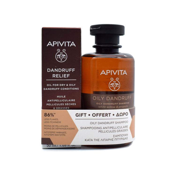 Apivita Hair Dandruff Relief Oil 50ml & Hair Shampoo Oily Dandruff 250ml