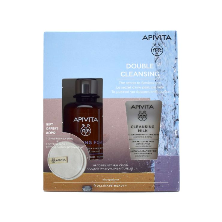 Apivita Cleansing Foam Face & Eyes 200ml & Cleansing Milk 3 in 1 Face & Eyes 50ml & 2 δίσκοι ντεμακιγιάζ