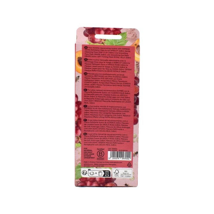 Apivita Express Beauty Vitality Snack Μηνιαία Αναζωογονητική Ρουτίνα 5 τμχ