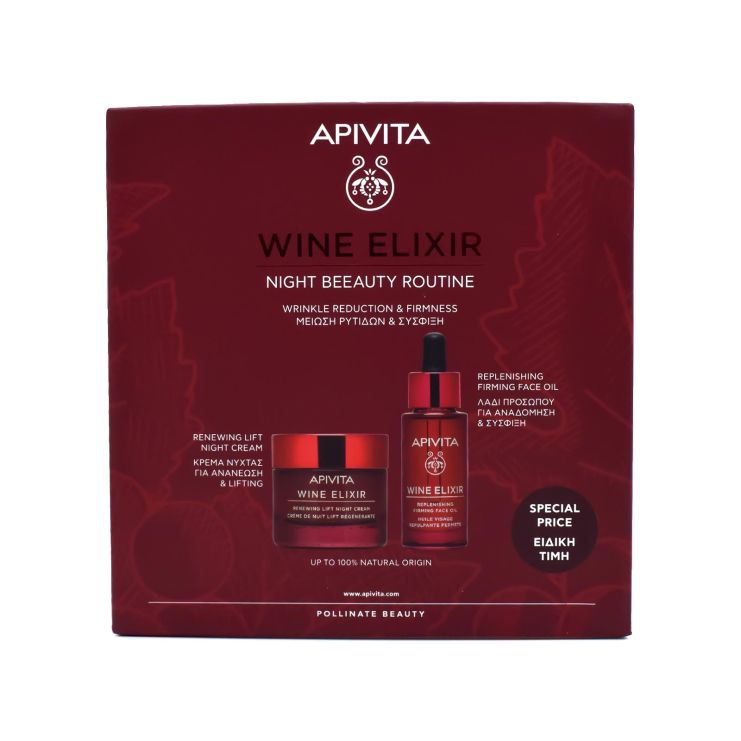 Apivita Wine Elixir Night Beeauty Routine με Κρέμα Νύχτας για Ανανέωση & Lifting 50ml & Λάδι Προσώπου για Αναδόμηση & Σύσφιξη 30ml