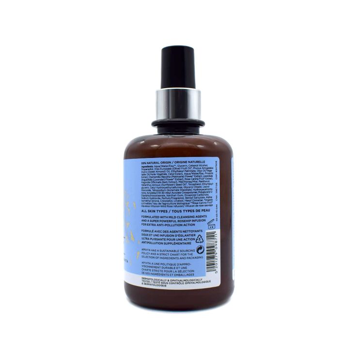 Apivita Cleansing Milk 3in1 Γαλάκτωμα καθαρισμού 3 σε 1 για Πρόσωπο & Μάτια 300ml