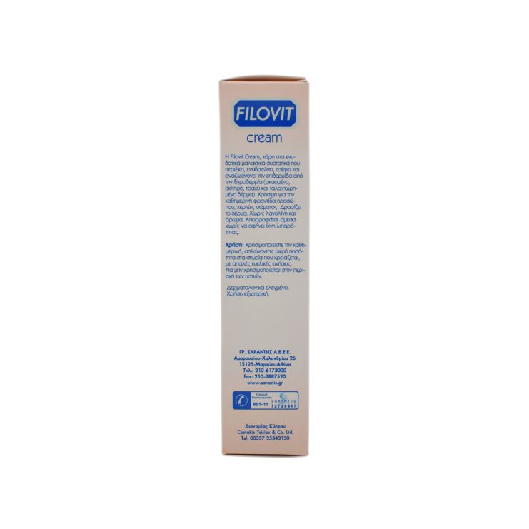 Filovit Cream Dry Skin 100ml 