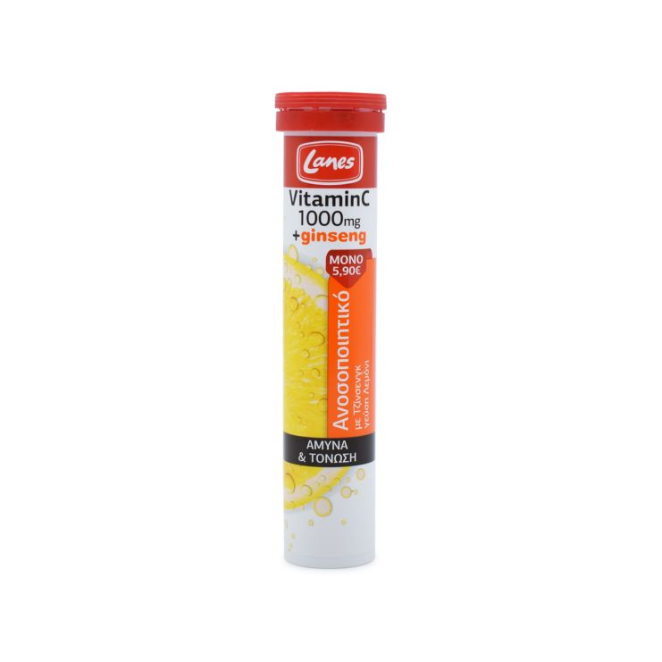 Lanes Vitamin C 1000mg + Ginseng Λεμόνι 20 αναβράζοντα δισκία 