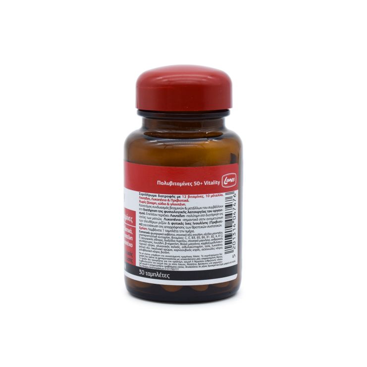 Lanes 50+ Vitality Multivitamin 30 tabs