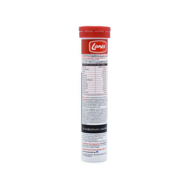 Lanes Electrolytes Vitamine B C E 20 αναβράζοντα δισκία