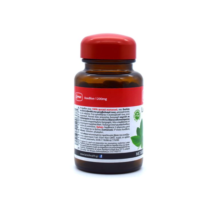 Lanes Lecithin 1200mg 30 κάψουλες 