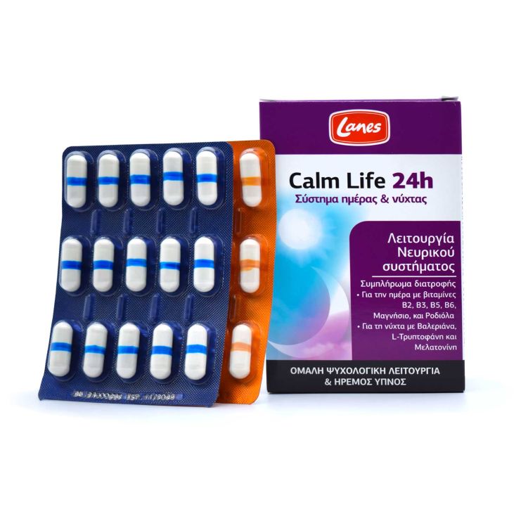 Lanes Calm Life 24h Ημέρας & Νύχτας 60 κάψουλες