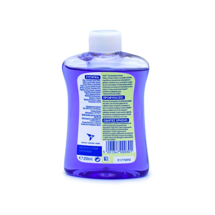 Dettol Κρεμοσάπουνο Χεριών Soothe  Ανταλλακτικό 250ml